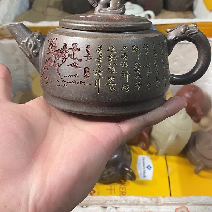 茶壶紫砂紫砂茶壶