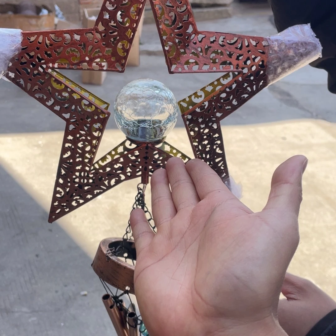 【闪购商品】铁艺太阳能星星灯风铃