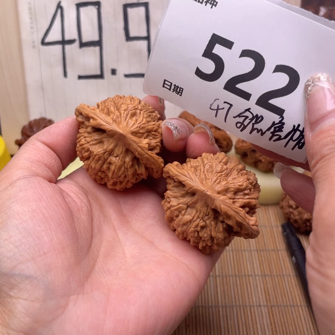 文玩核桃把件522号47全品官帽