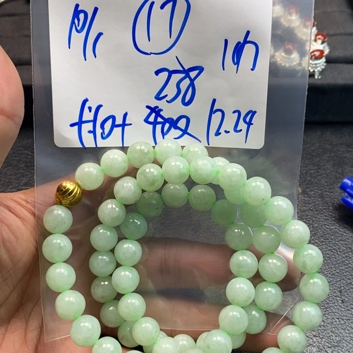 【闪购商品】未镶嵌手链翡翠10万