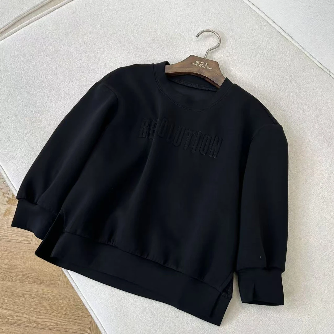 时尚休闲长袖儿童卫衣C3585