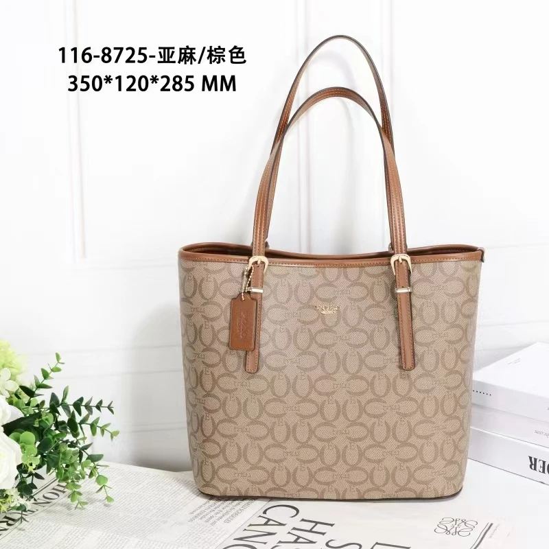 【保罗正品】轻奢品牌单肩通勤百搭女包大容量出行方便托特包8725