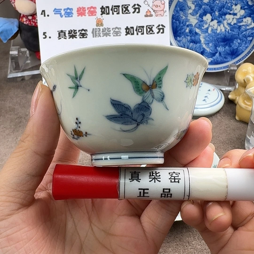 陶瓷艺术设计中心