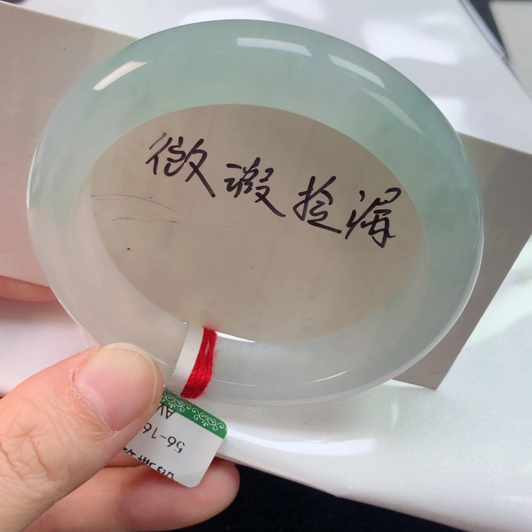 未镶嵌手镯翡翠缅甸天然翡翠手镯56