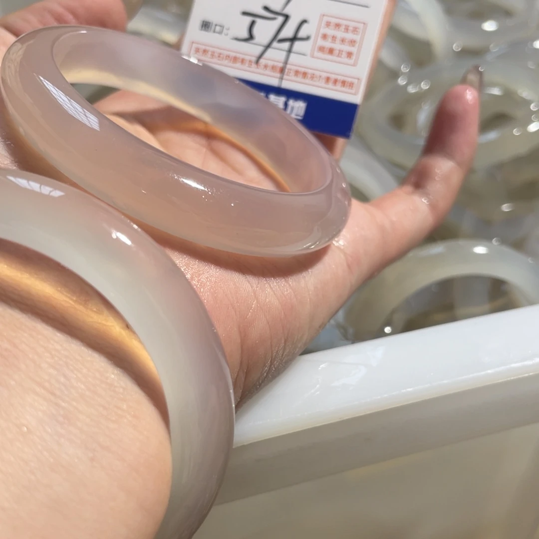 桃***～手镯玛瑙/玉髓未镶嵌