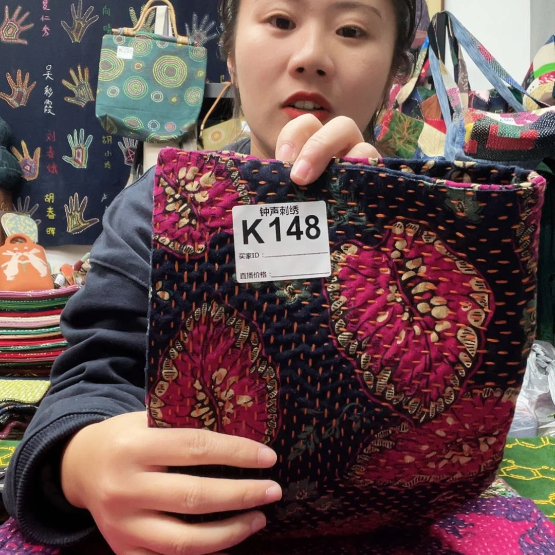 织绣m****o33333333333333333: