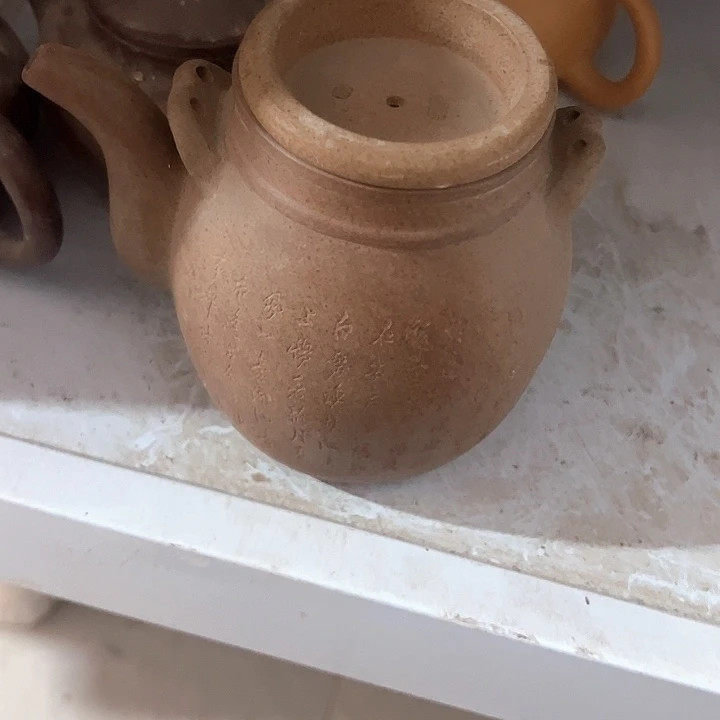 茶壶紫砂手工制作