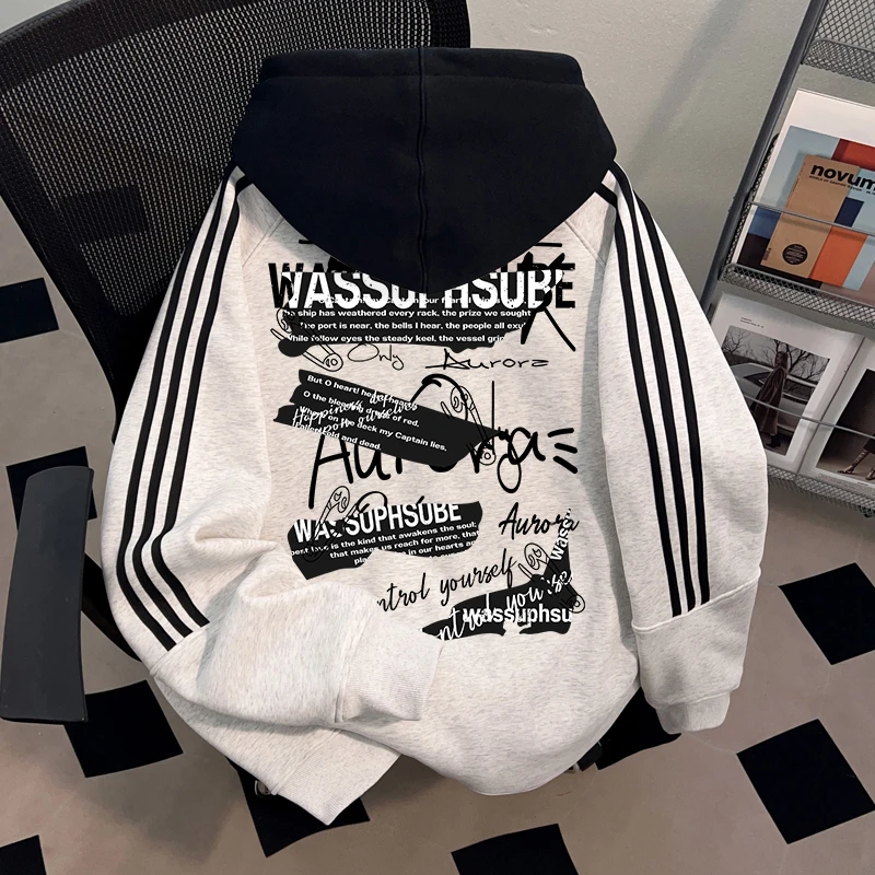 WASSUP HSUBE潮酷高街撞色连帽开衫卫衣外套oversize痞帅上衣男士