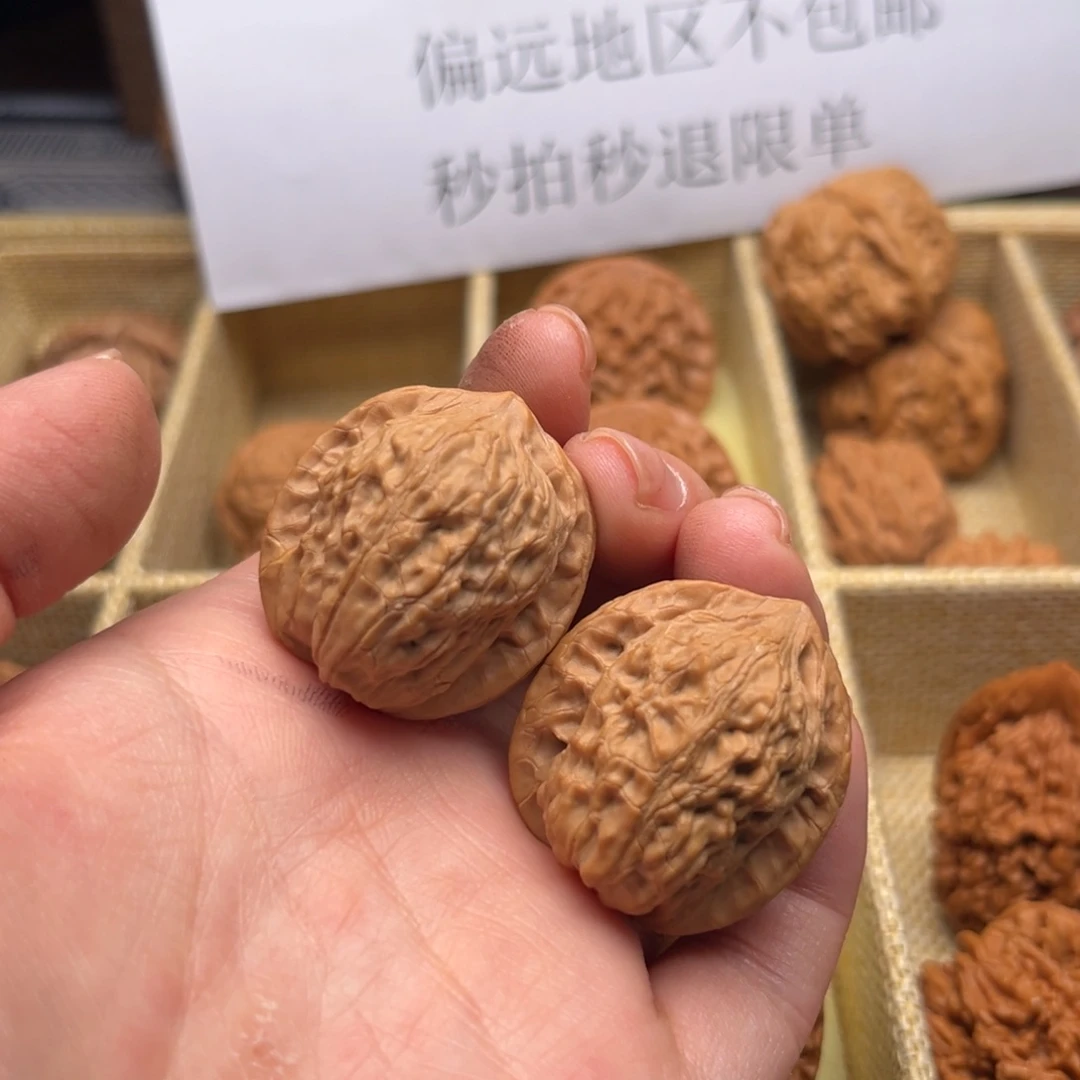 文玩核桃吊坠30公子帽手捻