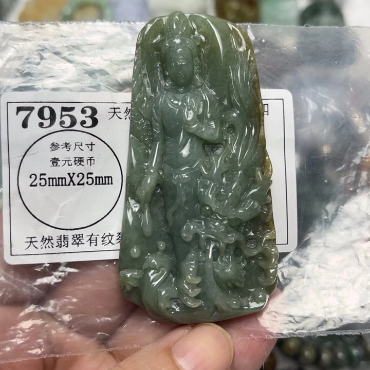 翡翠未镶嵌颈饰7953