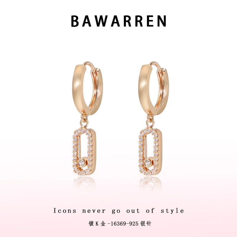 Bawarren 16369-【滑动耳扣】耳环精致简约百搭