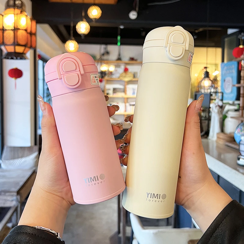 简约保温杯女2024新款高颜值双饮吸管水杯不锈钢学生上学专用杯子