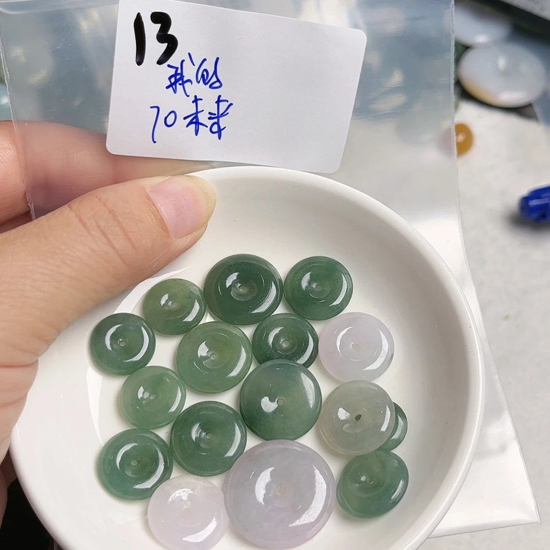 翡翠未镶嵌颈饰我****8不