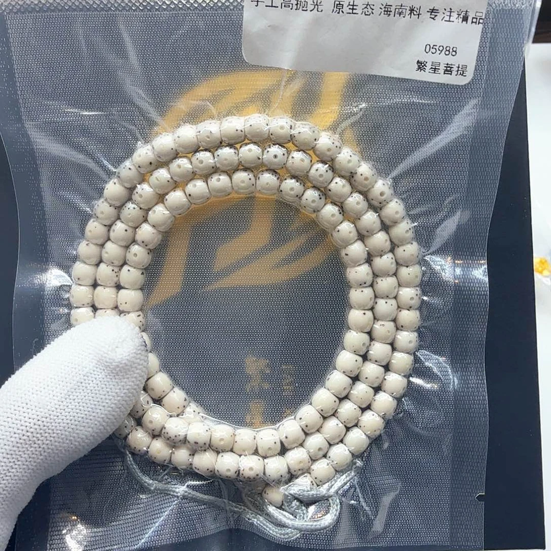 星月菩提吊坠6冰白大眼睛通体6左右108