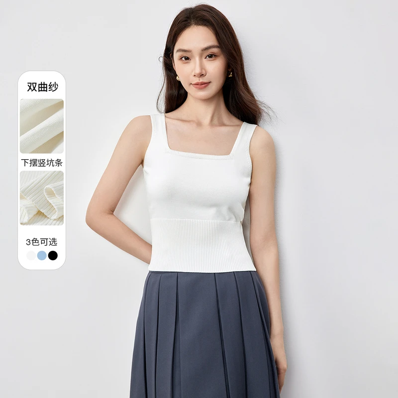 尚都比拉双曲纱简约通勤方领下摆坑条收腰显瘦弹力毛织吊带背心