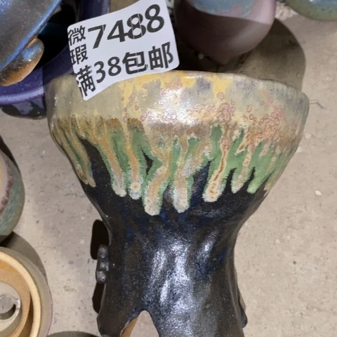 罐7488 微瑕38包邮景德镇陶瓷