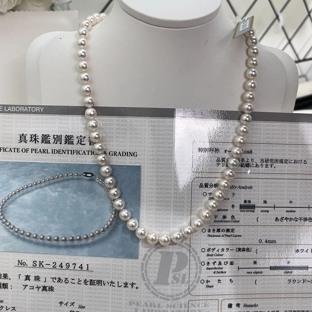 颈饰未镶嵌海水珍珠775真科研Rose