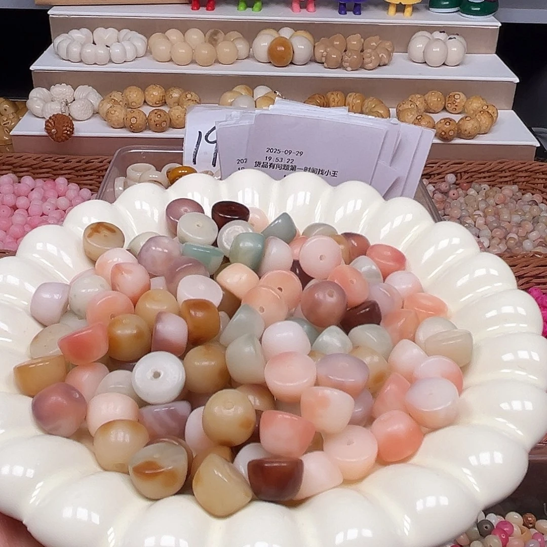菩提根/象牙果手串卡12非料碗珠110颗