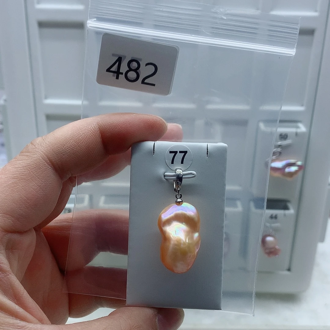 淡水珍珠吊坠(不含链)合金