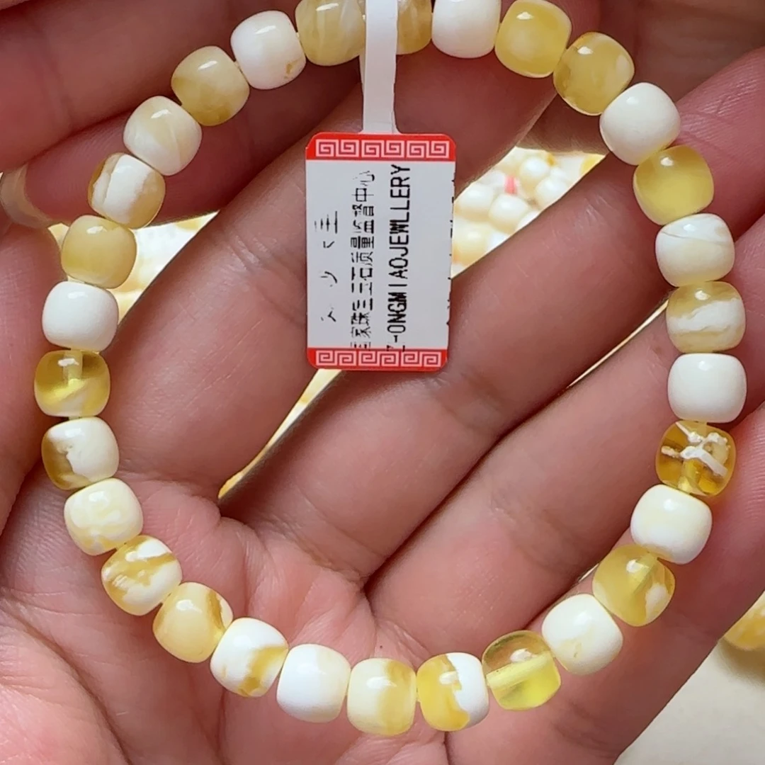 琥珀手链未镶嵌蜜蜡