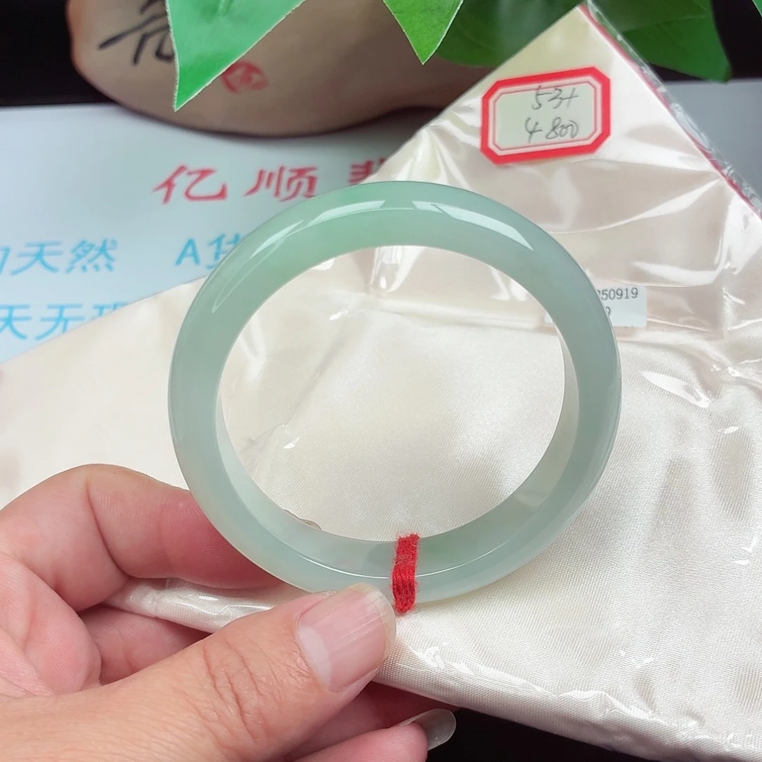 翡翠未镶嵌手镯53圈口尺寸04