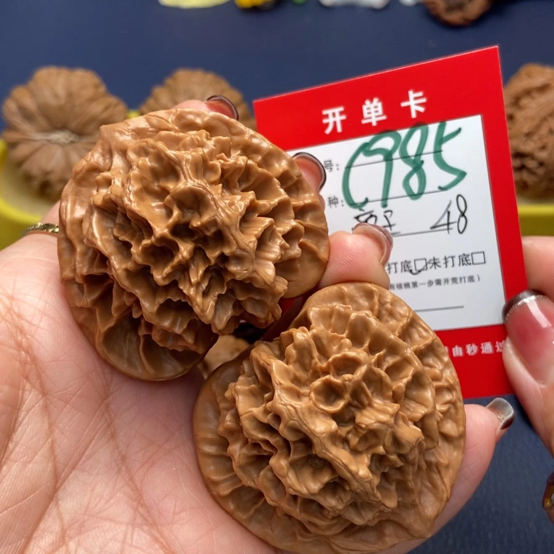 桃核吊坠文玩核桃