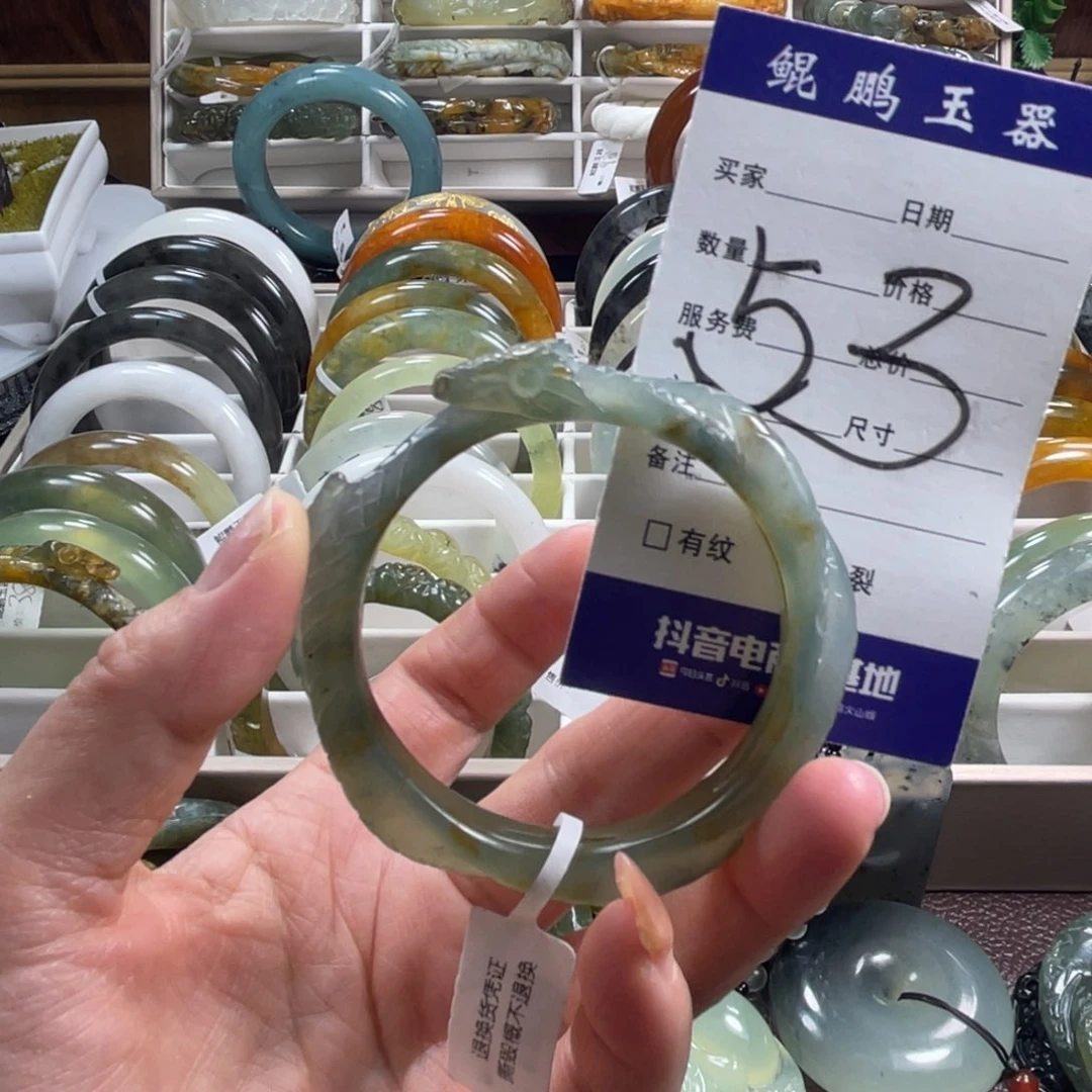 未镶嵌蛇纹石玉手镯