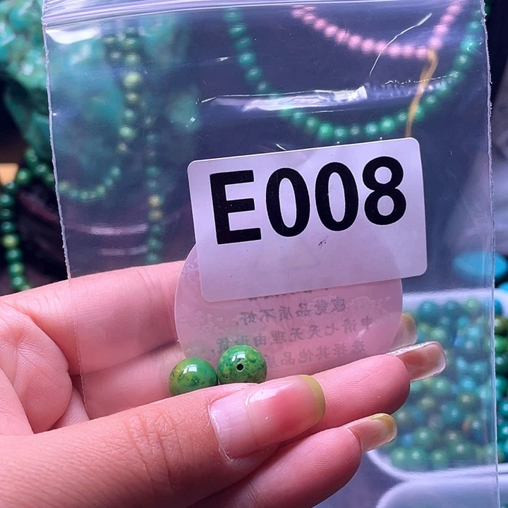 空竹粉丝福利专享