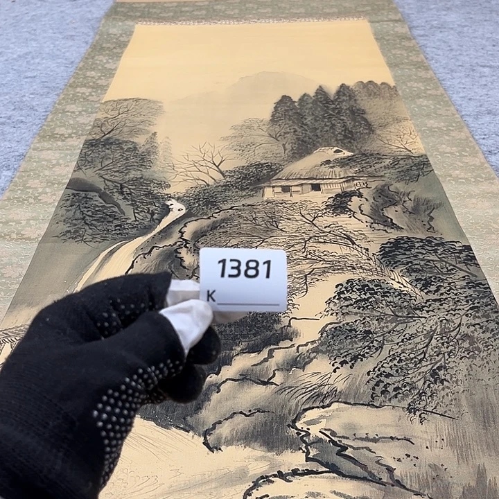 用***1剪纸艺术剪纸工艺