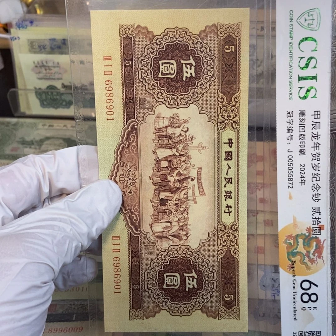 黄五901mmmnnmmmmmmmmmmmmm