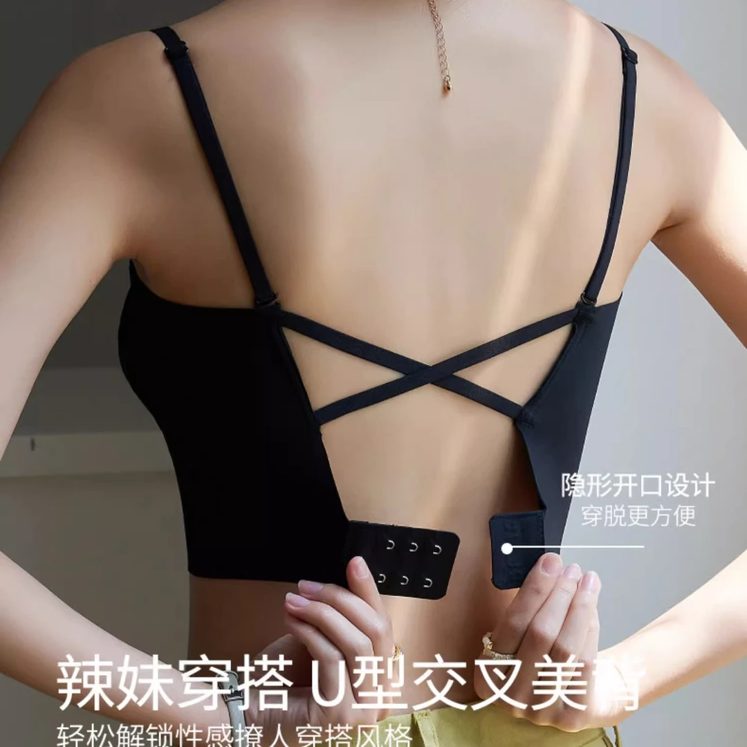 新款抹胸内衣女小胸聚拢显大防走光美背吊带背心式无痕文胸裹胸L