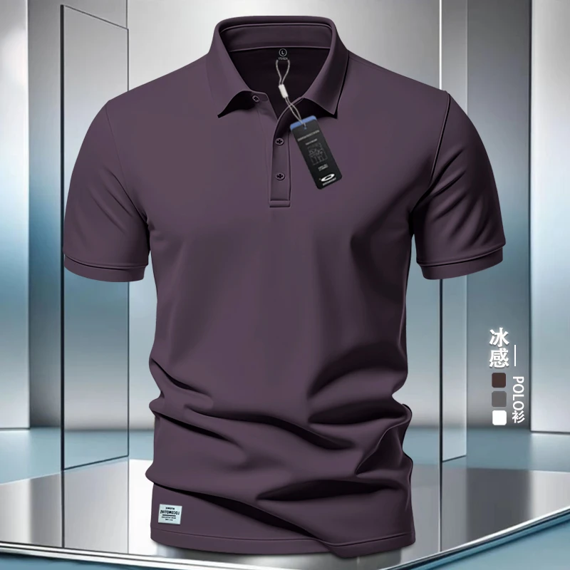 polo衫男士男款痞帅夏季薄款法式紫色t恤短袖纯色翻领方领上衣