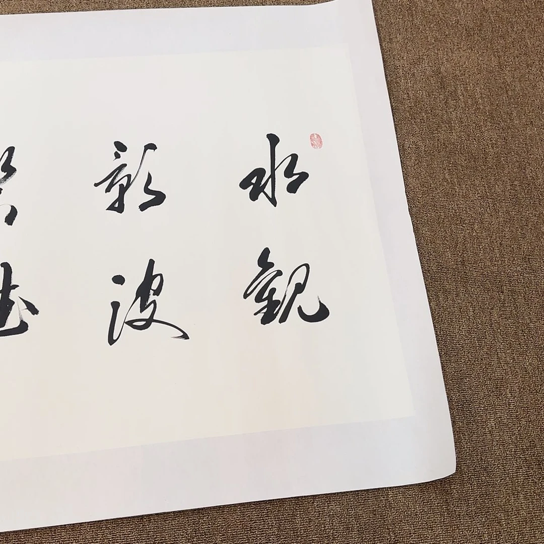 国画可口可乐的联系是不是真的喜欢他