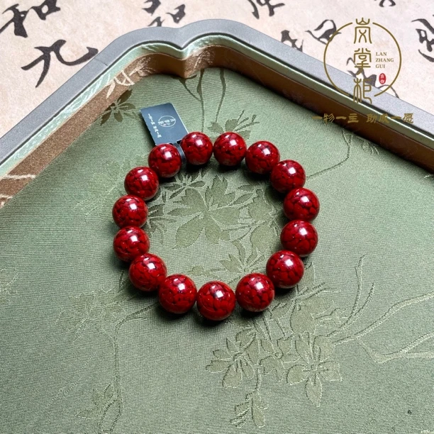 天然辰砂E1195Z 天然晶体朱砂手串