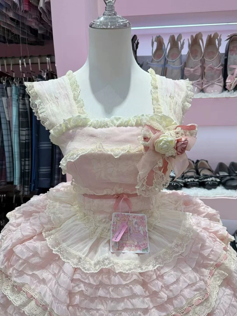 喵喵实体店现货里雾诗落樱风铃限定