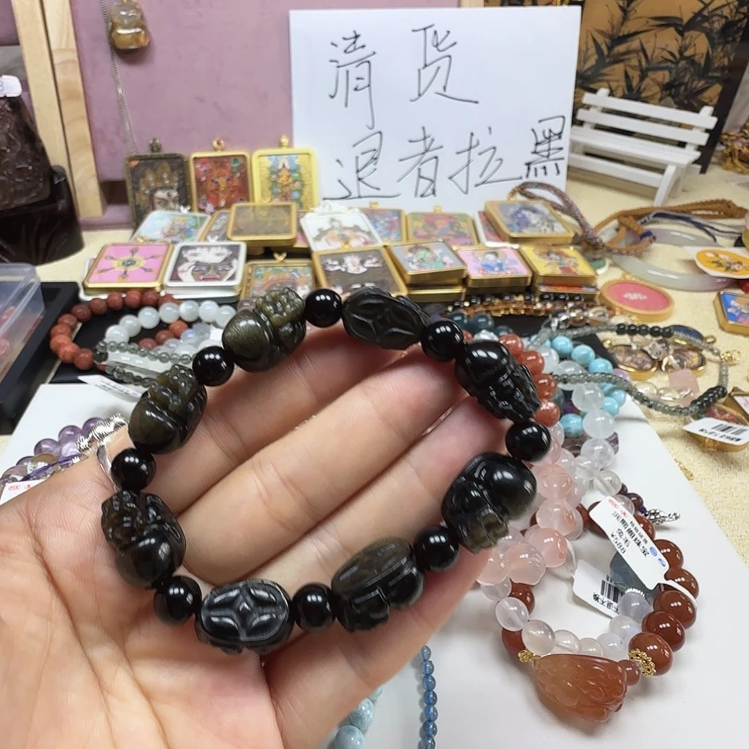 水晶手链未镶嵌黑曜石貔貅