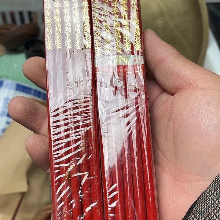 用***2瓷片瓷片瓷片瓷片