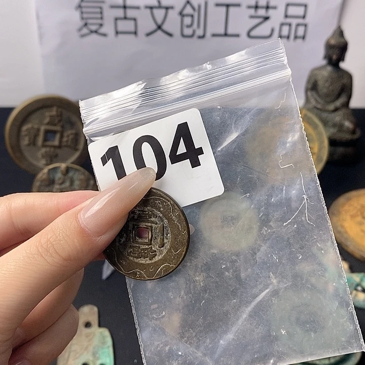 铜W**X复古文创工艺品