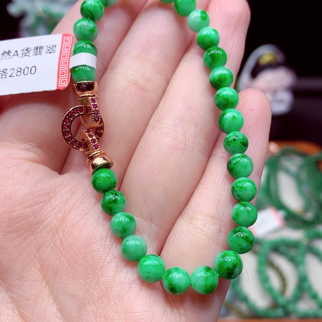 未镶嵌手链翡翠翡翠