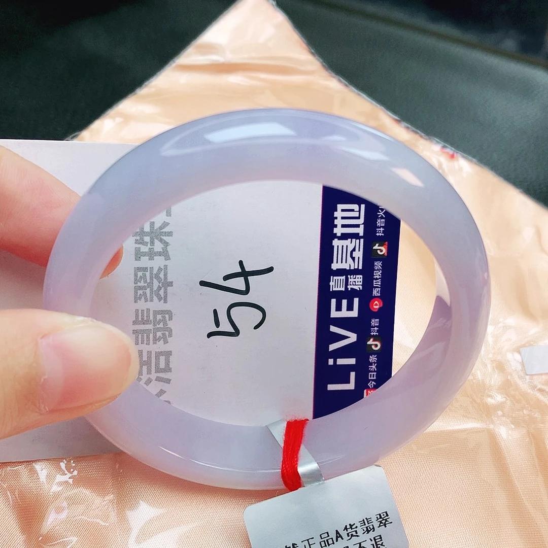 翡翠手镯未镶嵌缅甸天然A货翡翠手镯