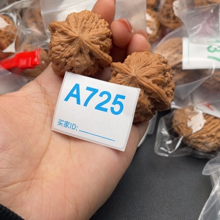 吊坠文玩核桃核桃