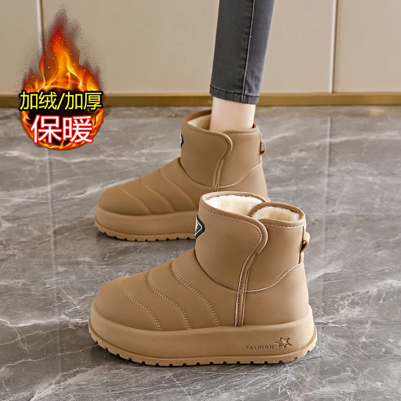 【万达撤柜】哈尔滨雪地靴女款2025新款冬季加绒加厚防滑东北棉鞋