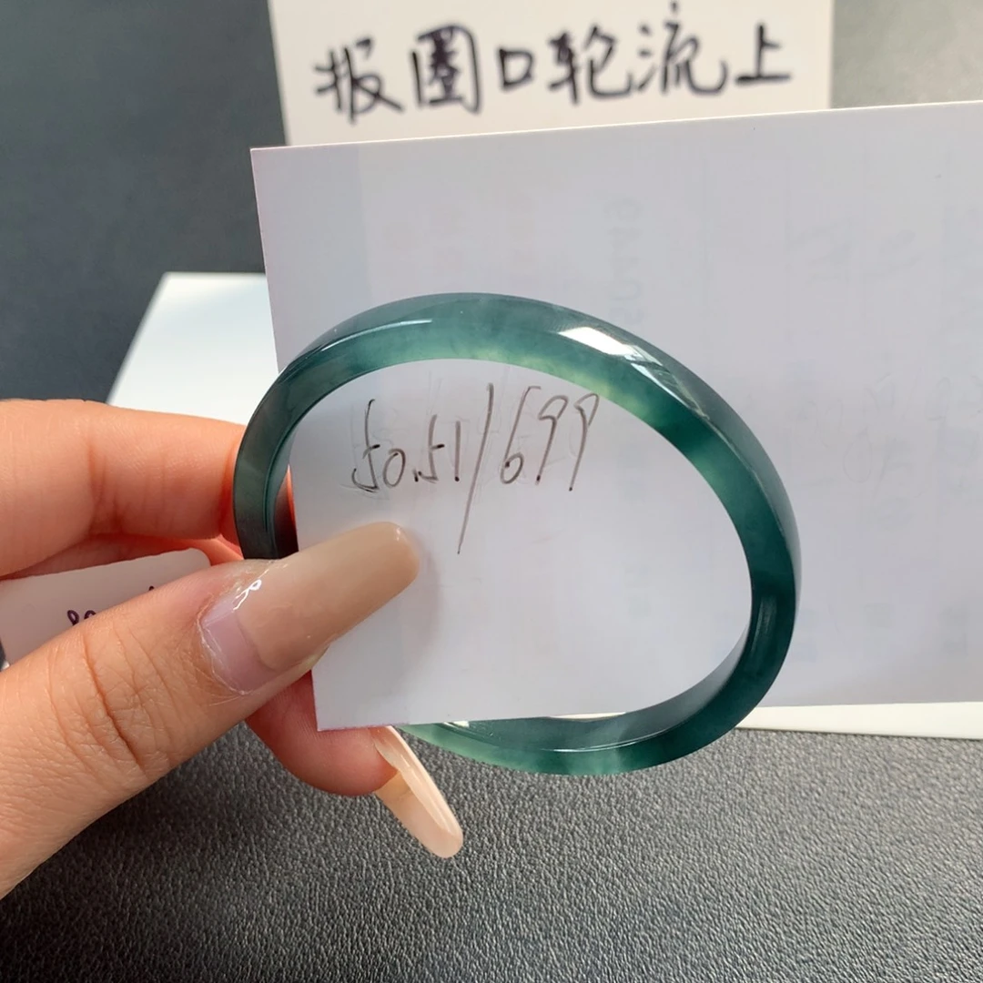 翡翠未镶嵌手镯天然翡翠