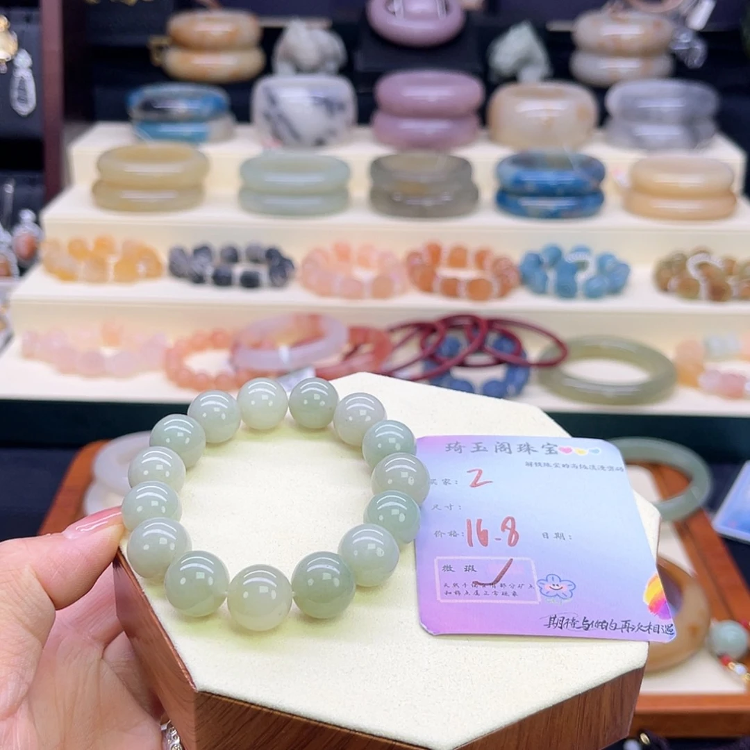 【闪购商品】石英质玉手镯未镶嵌