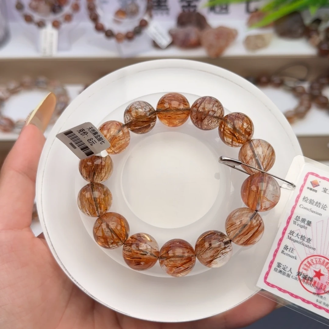 林***姨未镶嵌水晶手链黑金超七多样性发其一