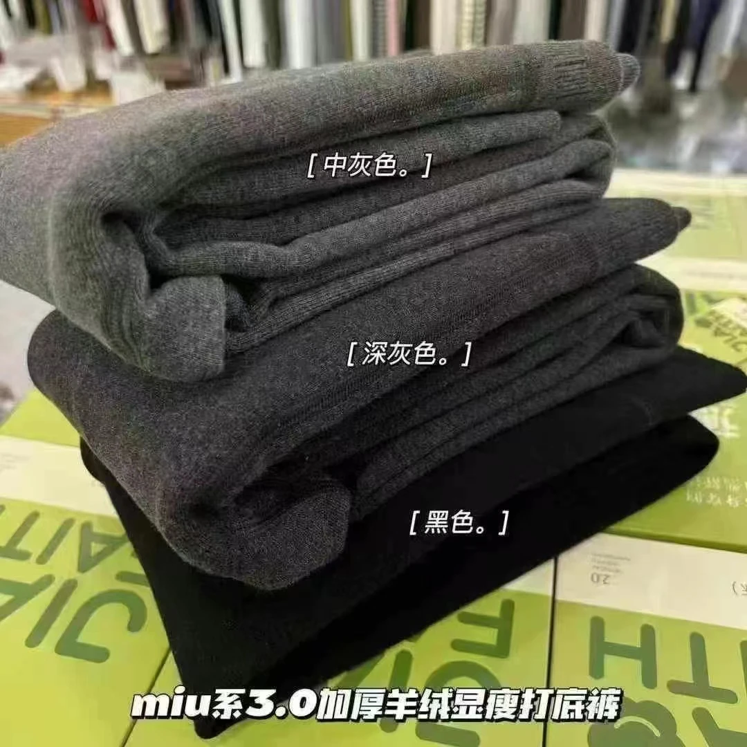 常规款加厚羊绒保暖打底裤连袜舒适透气保暖秋冬