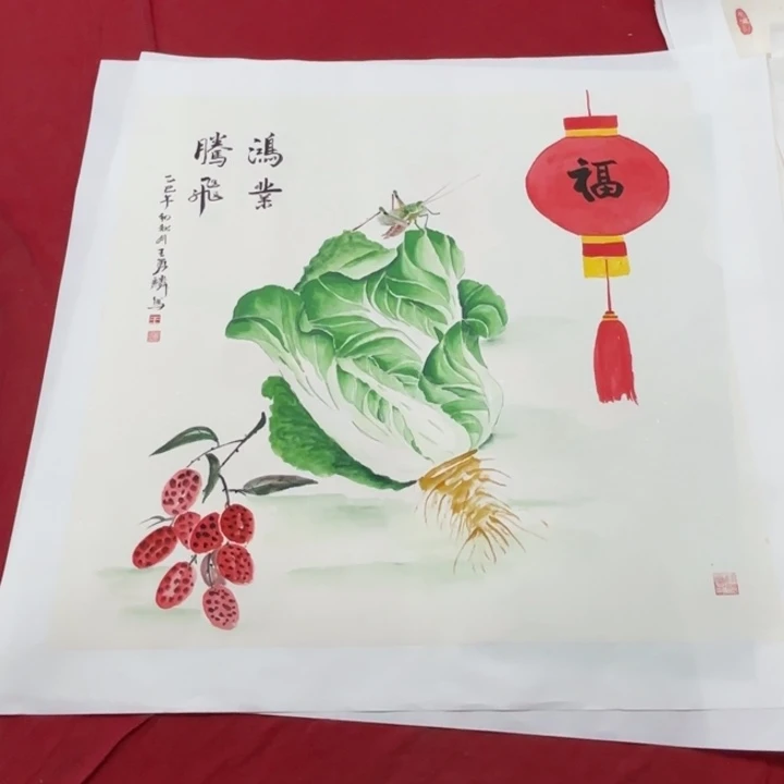 国画花鸟等图案和造型各