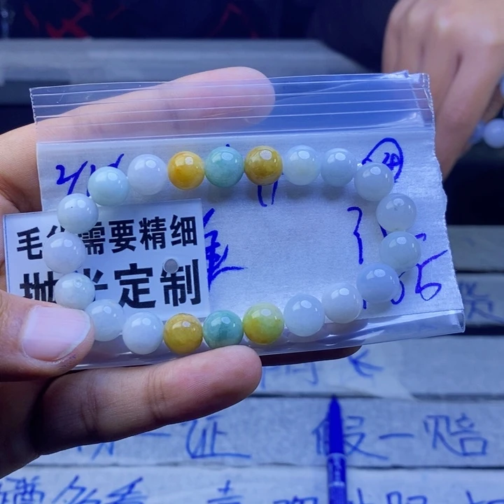 定制翡翠未镶嵌美**间拍一发一