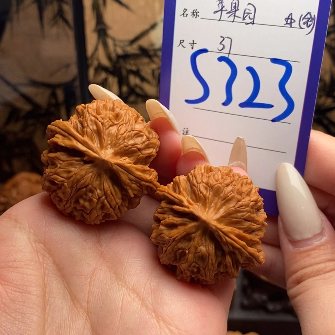把件文玩核桃苹果园37