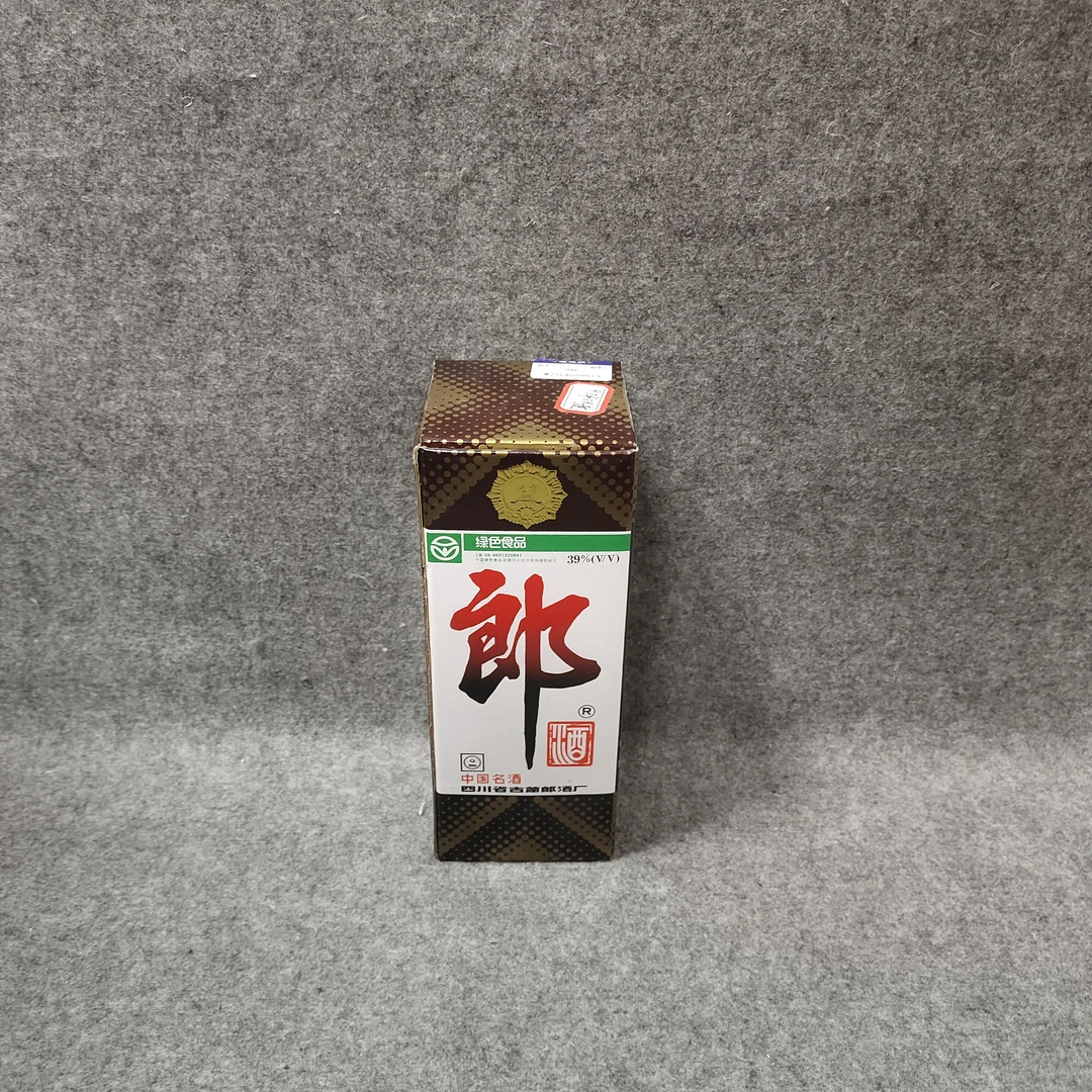 90年代郎酒铁盖39度500ml-M25GA00D619-03
